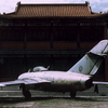 【吉林省】長春市の長影旧址博物館にあったMiG-15（記録）