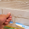DIYでエコカラット（３）：貼り付け編