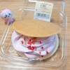 いちごクリームどら焼き🍓