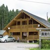 工房蕎麦小屋＠北海道亀田郡七飯町 初訪問