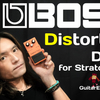BOSS Distortion "DS-1" Sound Check Video for Stratocaster