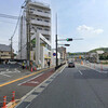 京都市西京区　阪急(桂駅)周辺！収益マンション一棟売