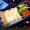 お弁当（其の85）