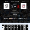西武、今季17戦目でロッテに初勝利！