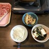 豆腐鍋