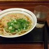 仕事の帰りに、初めての　立ち食いうどん。