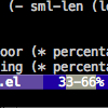モードラインにスクロールバーぽい表示をしてくれる sml-modeline。