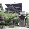 【公共交通機関で行く坂東三十三観音巡礼】三十一番　笠森寺｜坂東三十三観音結願の旅②
