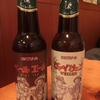 【日本酒の世界に酔いしれる】（１８杯目）新潟尽くしの夜再び！「夏子の酒セット」などなど