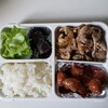 今日のお弁当