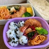 お弁当