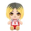 【発売間近】ハイキュー!! 孤爪研磨 Chibiぬいぐるみで日常に”最高の一手”を！推し活が捗る理由を徹底解剖