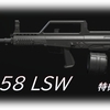 【CoD MW3】「DG-58 LSW」の特徴や使用感、オススメアタッチメントをまとめてみた