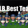 MLB歴代ベストナイン