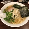 杏屋@東陽町の醤油らーめん