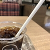 バスマチで頂きました久々のアイスコーヒー、紙製のストローでした。