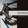 20240923