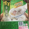 朝ごはん！（２）台湾コンビニで買った彼ら