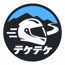 テケテケ