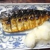 今日の一食