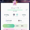 【ポケ活】色違いマニューラゲット✨