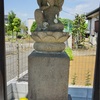 十九夜念仏和讃を刻んだ十九夜塔（幸手市神明内・路傍）