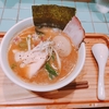 【台中ラーメン】しっとりチャーシューと濃厚なスープが旨い『山下ラーメン』は日本人に食べて欲しいラーメンだった！