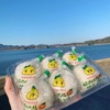 売り切れ次第閉店！こだわりのお店【はっさく大福】へ行ってきました