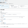 Feral: Cats EffectとScala.jsを使って高性能なAWS Lambda Functionを迅速に作ろう