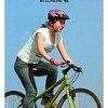 『自転車で行こう』岩波ジュニア新書　書評