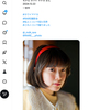1日1ポスト！ 2026.4.28 その1 ─ マドカさん 2024.12.22 一宮市 古民家「つくる。」 ─