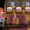 聖剣伝説２　SECRET of MANA 　その１