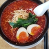 疲労と睡眠と食欲と！