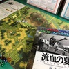 【Advanced Squad Leader】ASL173「Father Sunshine」Solo-Play AAR