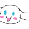 インターネットの良さをかみしめてる日の日記！！