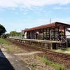 島原線:松尾駅 (まつお)