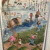 「種田　英幸（たねだ　ひでゆき）」さんの絵の展示を観に行きました。