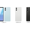 ドコモ　Xperia 10 VI　7月5日発売へ