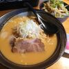 平泉町　麺屋 登龍門　こってりみそラーメンをご紹介！🍜