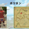 【FF14】黄金人物図鑑 「ボリネン」ヤクテル樹海