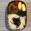 【お弁当】ホイコーロー弁当