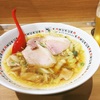 ラーメン