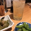原宿のサーモン丼専門店『熊だ』のせんべろは本当にベロベロになるから怖い