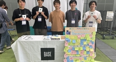 PHP Conference Japan 2025 にBASEのエンジニアが登壇＆ゴールドスポンサーとして協賛しました！