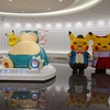 【来店】ポケモンセンタートウキョーDX ＆ ポケモンカフェ (2018年3月14日(水)10:30オープン)