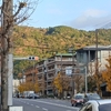 余韻