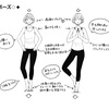 木のポーズ〜集中力を高めて心もすっきり♪〜