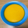 ホットクックで勝間さんのかぼちゃのポタージュをつくる