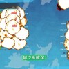  艦隊これくしょんプレイ日記457