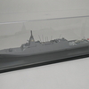 完成品販売 1/700 FFM-1もがみ ヤフオク出品中